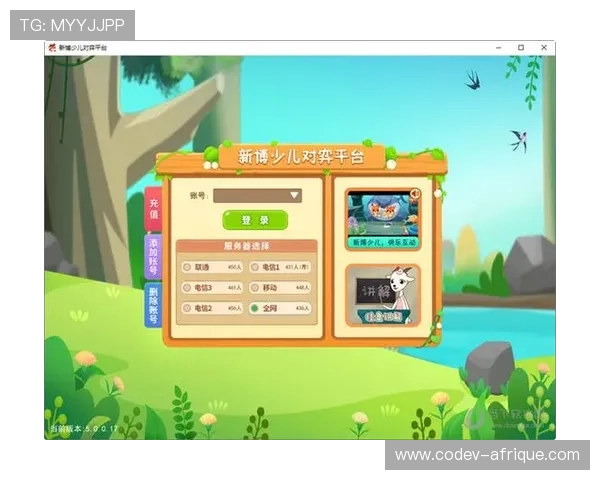 bb视讯下载平台推荐，提供安全可靠的软件下载服务