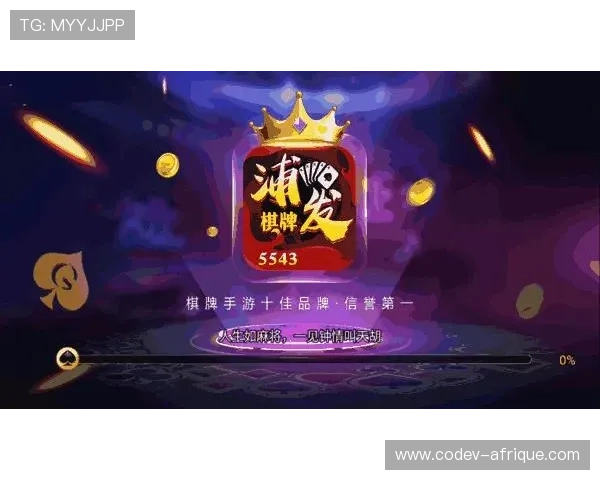 苹果用户如何快速下载现金真人游戏，详细步骤与安全保障全攻略